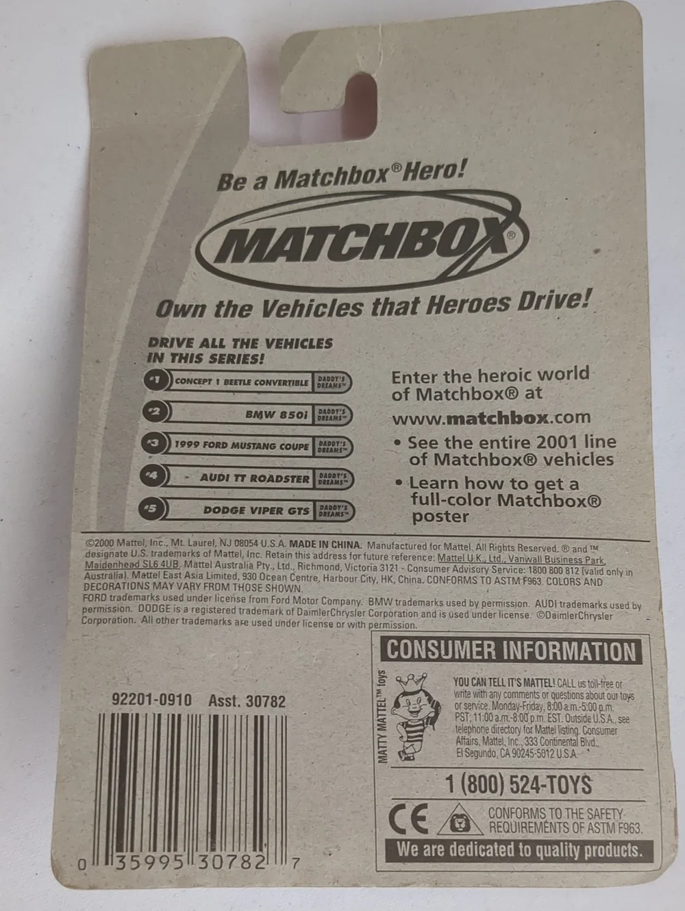Matchbox Concept 1 Beetle Convertible 92201